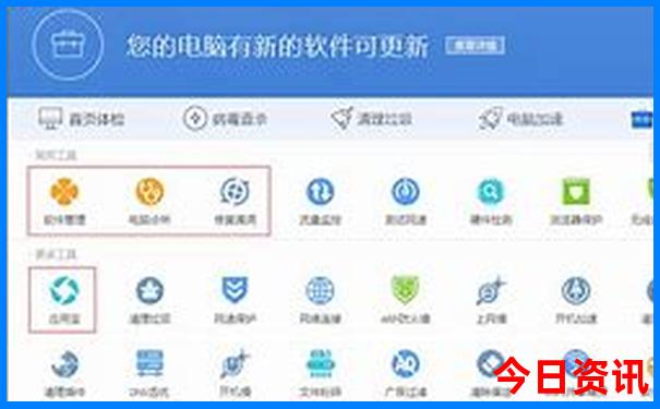 北京路有什么好玩的